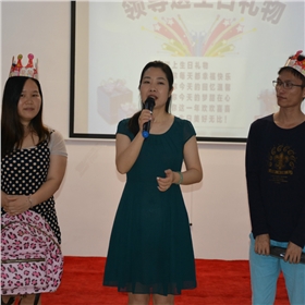 領(lǐng)導祝福