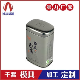 馬口鐵茶葉罐廣東廣州生產(chǎn)廠(chǎng)家_金屬時(shí)尚茶葉罐-廣東博新制罐