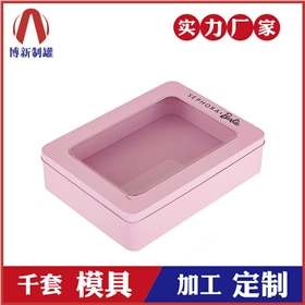 創(chuàng  )意化妝品鐵盒