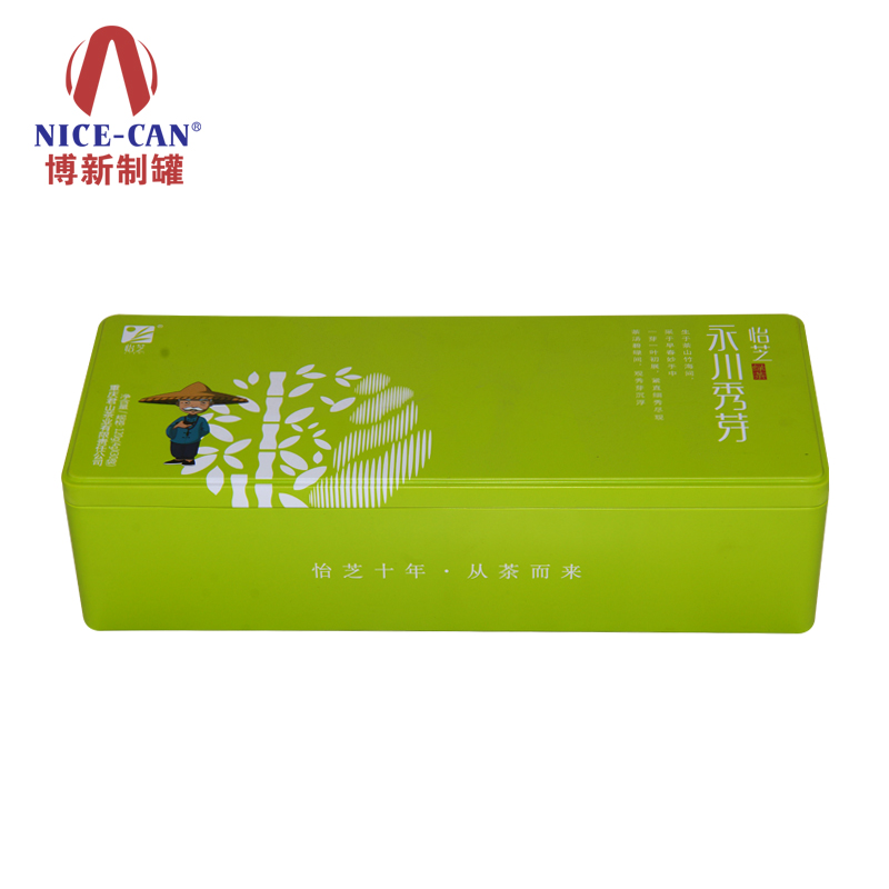 茶葉鐵盒廠(chǎng)家