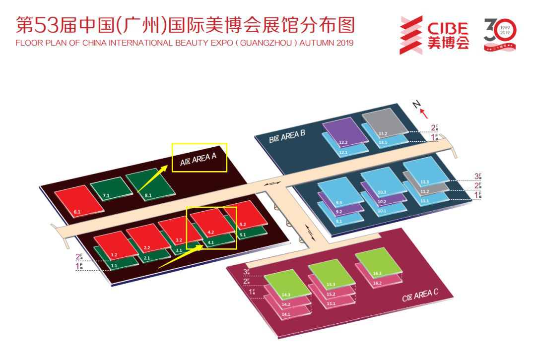 第53屆廣州美博會(huì )，愛(ài)美的您不要錯過(guò)哦