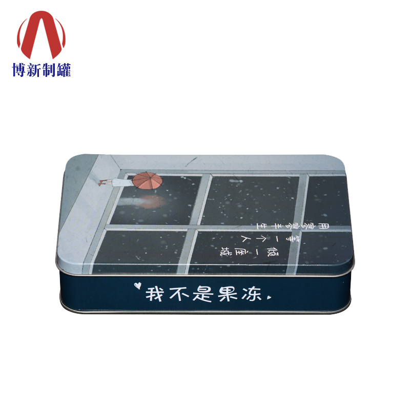 食品包裝鐵罐廠(chǎng)家