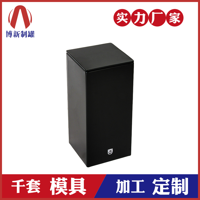 馬口鐵茶葉罐廣東廣州生產(chǎn)廠(chǎng)家_金屬時(shí)尚茶葉罐-廣東博新制罐