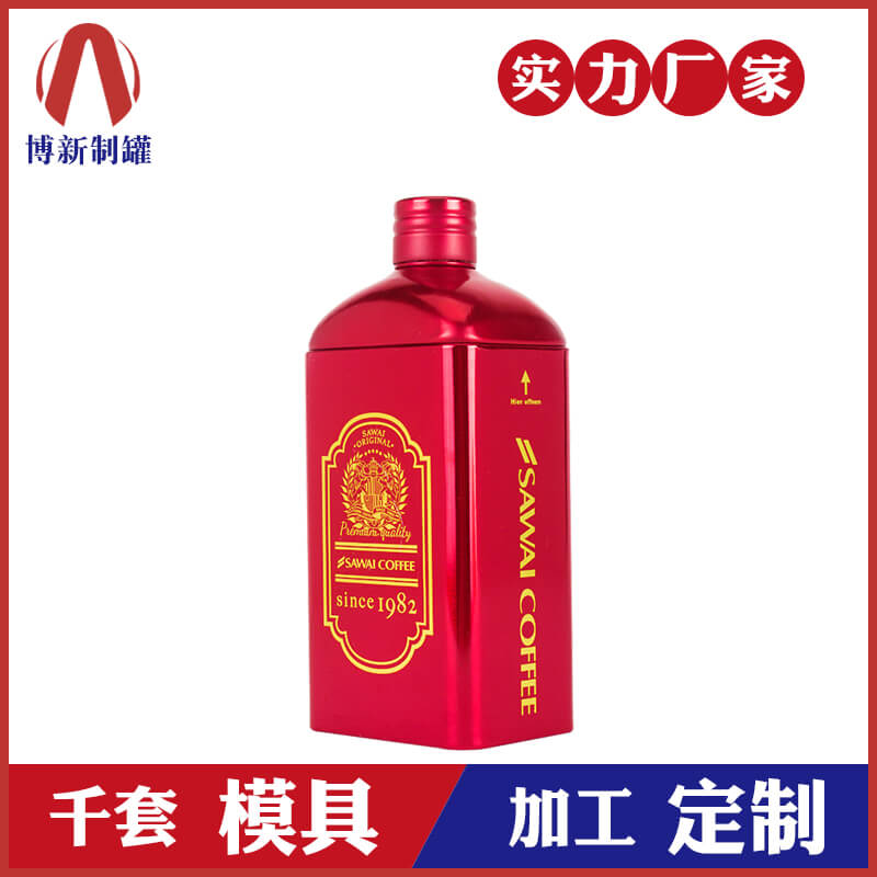 酒鐵盒生產(chǎn)廠(chǎng)家