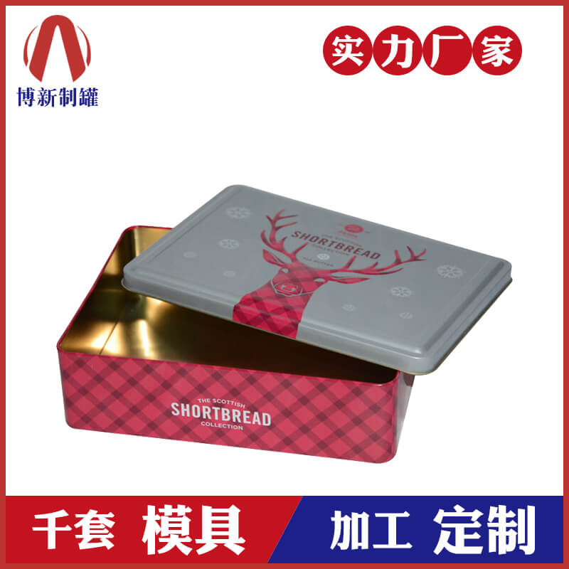哪里可以生產(chǎn)訂做禮品鐵罐的廠(chǎng)家-廣州馬口鐵罐加工廠(chǎng)