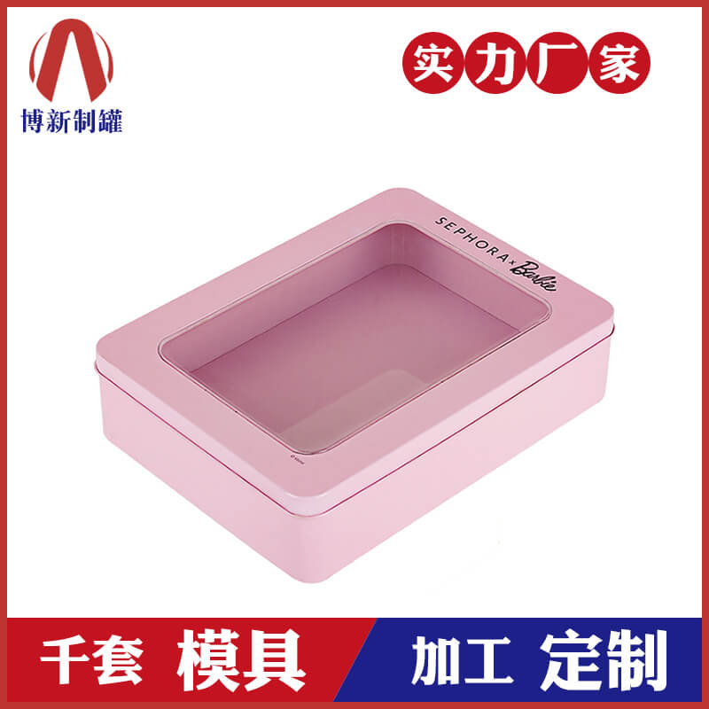 創(chuàng  )意化妝品鐵盒