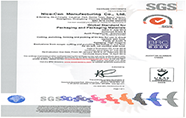 SGS認證-鐵盒廠(chǎng)家