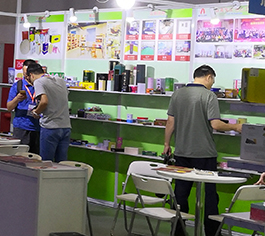 上海全國藥品交易會(huì )-保健品包裝鐵盒
