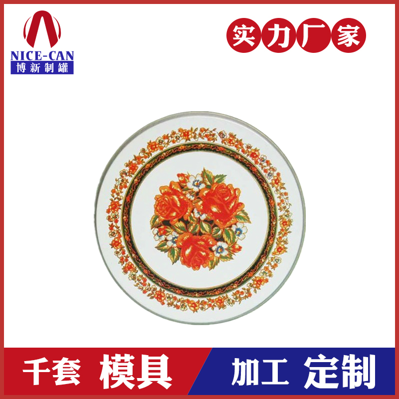 馬口鐵托盤(pán)-圓形防滑鐵盤(pán)
