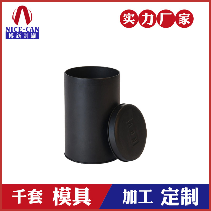 圓形馬口鐵罐-江西鐵罐生產(chǎn)廠(chǎng)家