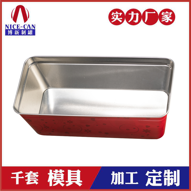 長(cháng)方形金屬啤酒冰桶-廣州馬口鐵冰桶