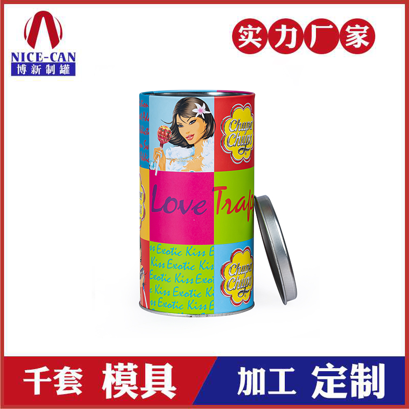 圓形棒棒糖鐵罐-食品包裝鐵罐廠(chǎng)