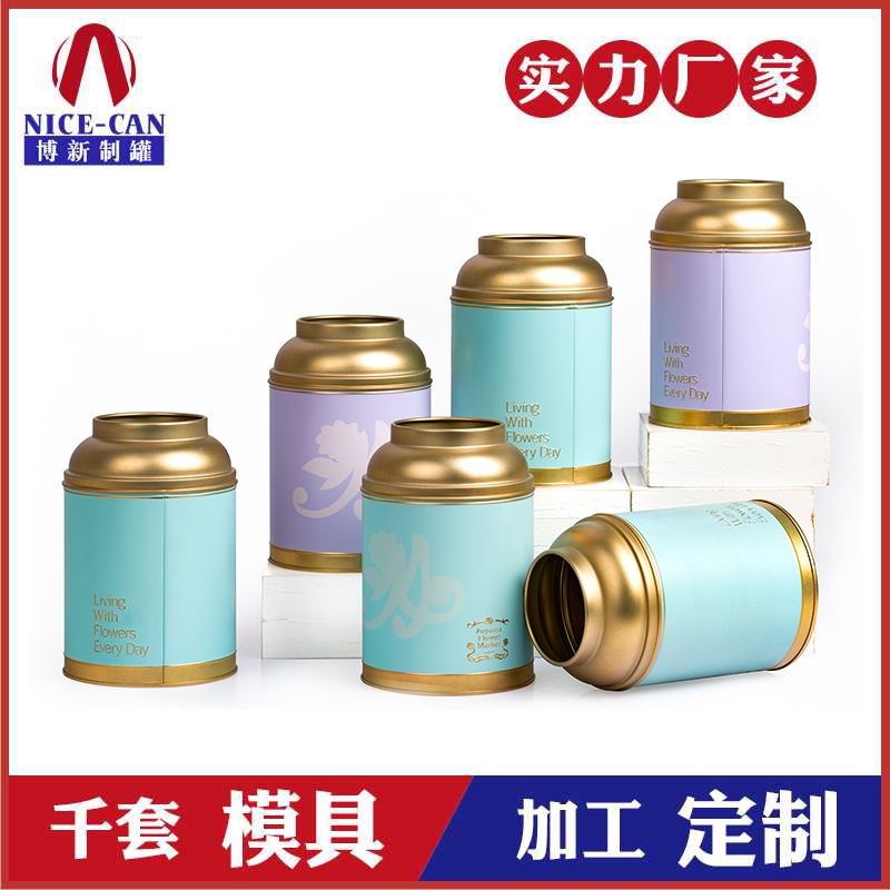 馬口鐵花瓶罐-馬口鐵罐生產(chǎn)廠(chǎng)家